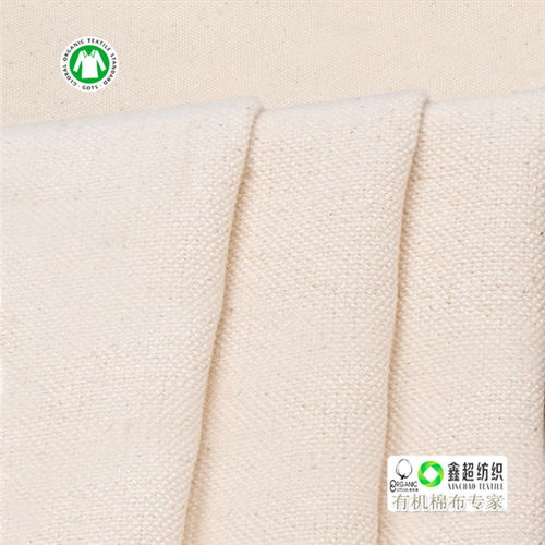 有機棉帆布與上光皂 生態(tài)紡織品的可持續(xù)發(fā)展之路