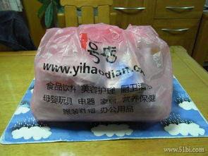 1號店購力士香皂，驚喜發現紡織品上光皂妙用