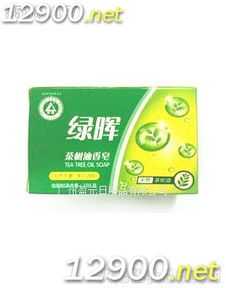 綠暈茶樹油香皂 紡織品上光的自然之選