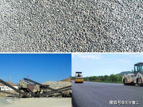 道砟石的破碎加工 從原料到成品的毫米級碎石生產(chǎn)