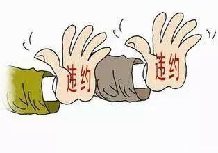 建筑工程勞務(wù)分包合同審核要點(diǎn)與風(fēng)險(xiǎn)防范